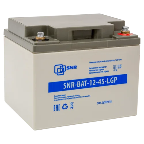 Свинцово-кислотный аккумулятор 12В 45Ач (SNR-BAT-12-45-LGP)