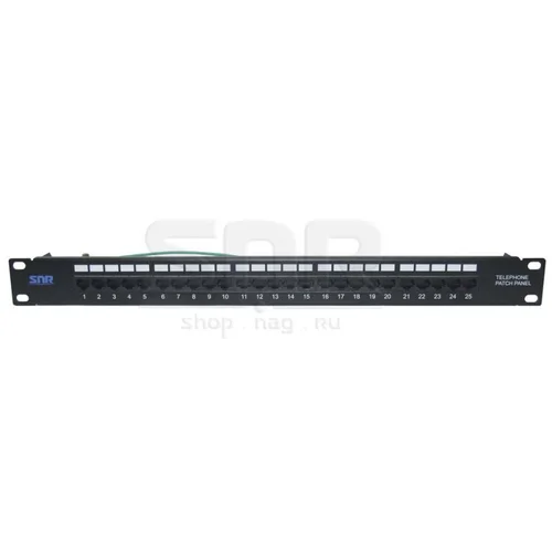 Патч-панель телефонная SNR, Cat. 3, 19", 1U, 25 портов