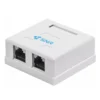 Розетка накладная 2хRJ45 (SNR-SMB-2109A)