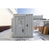 Центр Обработки Данных Контейнерный (20Ft, 42Ux7, IT-50кВт, AC-31,5x3)