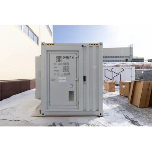 Центр Обработки Данных Контейнерный (20Ft, 42Ux7, IT-50кВт, AC-31,5x3)