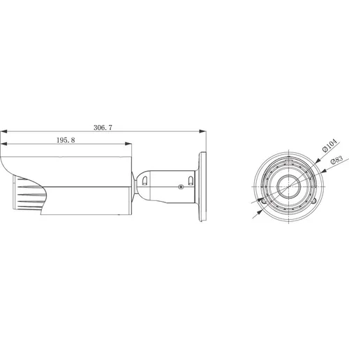 Уличная IP камера SNR-CI-DW3.0I-AM 3Мп c ИК подсветкой, моториз.объектив 3-9мм, PoE, обогреватель, с кронштейном (после стенда)