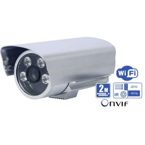 Видеокамера IP SNR-CI-HW2.0IW-E (SNR-CI-H1MPCW)