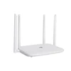 Wi-Fi роутер AC1200 SNR-CPE-ME2-Lite (rev. B), 802.11a/b/g/n, 802.11ac Wave 2, 5xGE RJ45(некондиция)