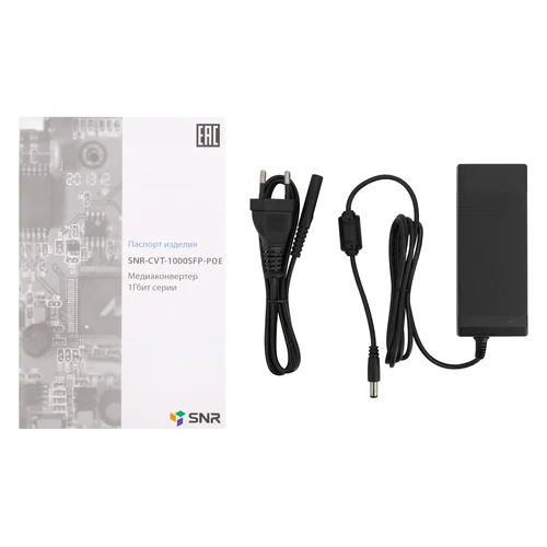 Медиаконвертер 10/100/1000-Base-T c PoE / 100/1000Base-FX с SFP-портом