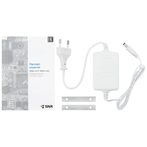 Медиаконвертер 10/100-Base-T / 100Base-FX, Tx/Rx: 1310/1550нм
