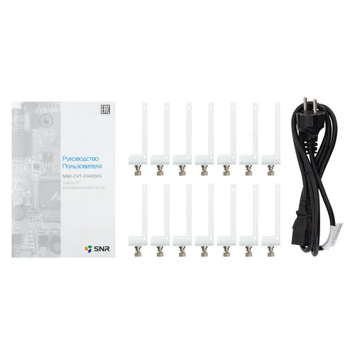 Шасси конвертерное SNR-CVT-CHASSIS