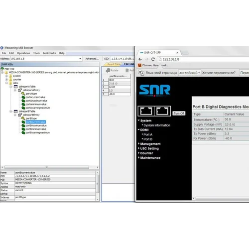 Медиаконвертер 10GbE XFP / XFP