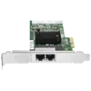 Сетевая карта 2 порт 10/100/1000Base-T SNR-E1G42ET