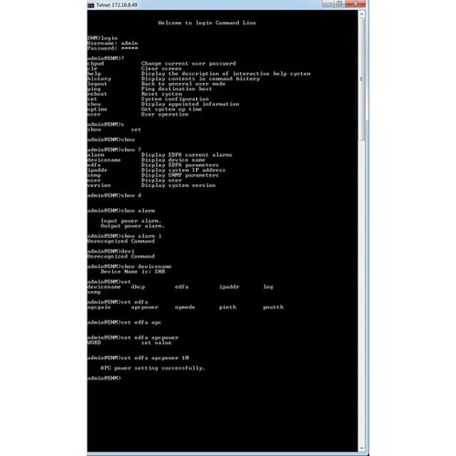 EDFA предусилитель (pre-amplifier) C-диапазона с переменным коэффициентом усиления и выходной мощностью