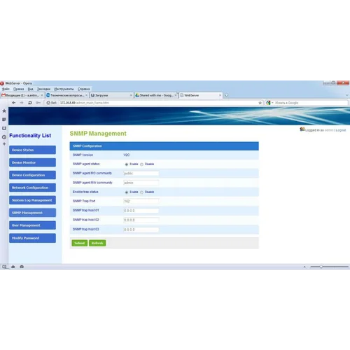 EDFA предусилитель (pre-amplifier) C-диапазона с переменным коэффициентом усиления и выходной мощностью