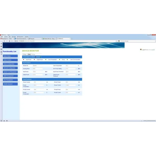 EDFA предусилитель (pre-amplifier) C-диапазона с переменным коэффициентом усиления и выходной мощностью