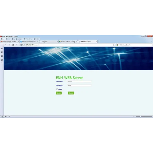 EDFA усилитель (booster) C-диапазона с переменным коэффициентом усиления и выходной мощностью