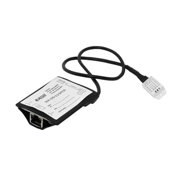 Устройство удалённого контроля и управления SNR-ERD-2.3-DHT22 с вынесенным датчиком влажности и температуры