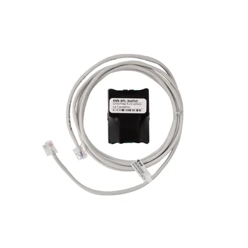 Удлинитель кабеля 1-wire, 2м