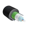 Кабель оптический SNR-FOCB-UT-0-02-RD-C