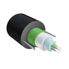 Кабель оптический SNR-FOCB-UT-0-04-RD-C