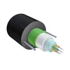 Кабель оптический SNR-FOCB-UT-0-08-RD-C