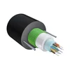 Кабель оптический SNR-FOCB-UT-0-12-RD-C