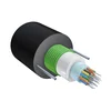 Кабель оптический SNR-FOCB-UT-0-24-C, волокно Corning SMF-28 Ultra