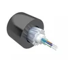 Кабель оптический SNR-FOCG-UT-2,7-08