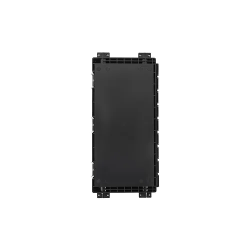 Коробка распределительная оптическая SNR-FTTH-FDB-BP041