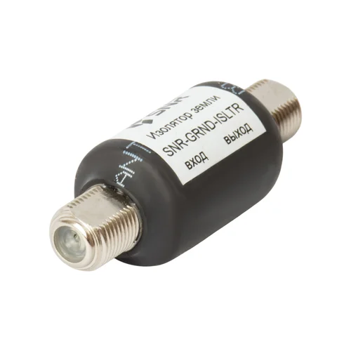 Изолятор земли