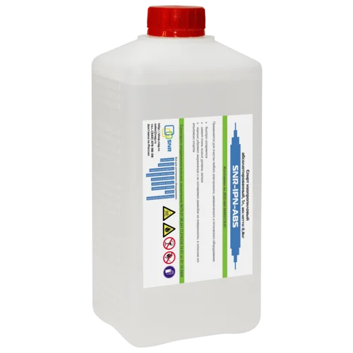 Спирт изопропиловый абсолютированный (1л/0,8кг)