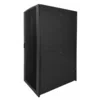 Напольный серверный шкаф серии Metal Box 42U 800х1000