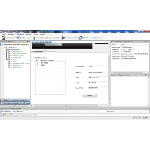 Устройство модуль NSM для оптического КТВ приёмника SNR-OR-114-09 (совместим с Vermax-LTP-114)