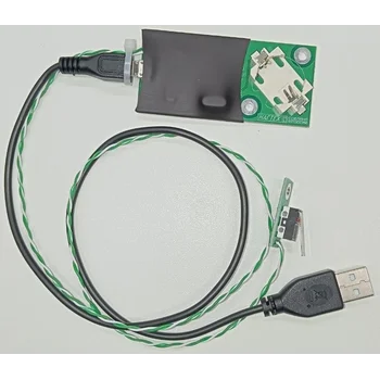 Датчик открытия сервера (SNR-OpenSensor-1)