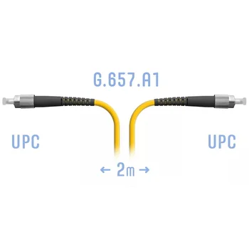 Патчкорд оптический FC/UPC SM G.657.A1 2 метра