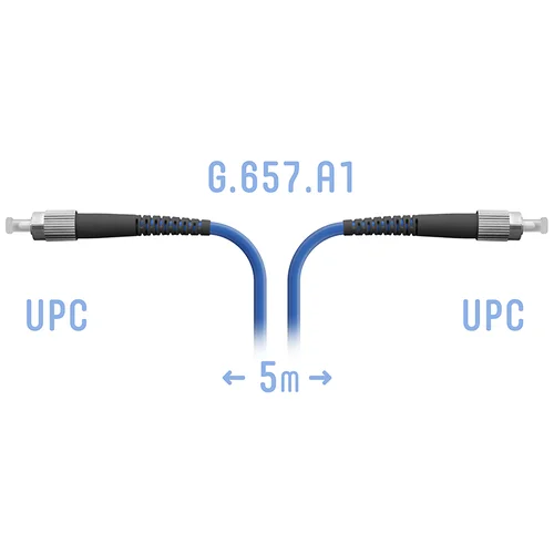 Патчкорд оптический армированный FC/UPC 5метров