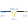 Патчкорд оптический FC/UPC-SC/UPC SM G.657.A1 0,5 метра