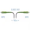 Патчкорд оптический FTTH SC/APC, кабель 604-05-01, 40 метров