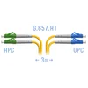 Патчкорд оптический LC/UPC-LC/APC SM G.657.A1 Duplex 3 метра
