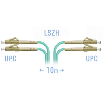 Патчкорд оптический LC/UPC MM Duplex 10 метров