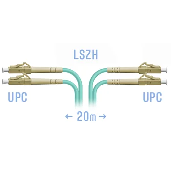 Патчкорд оптический LC/UPC MM Duplex 20 метров