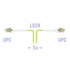 Патчкорд оптический LC/UPC-LC/UPC MM (OM5) Duplex Uniboot Flat Clip 3 метрa