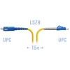 Патчкорд оптический LC/UPC-SC/UPC SM 15метров