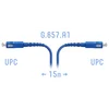Патчкорд оптический армированный SC/UPC 15метров