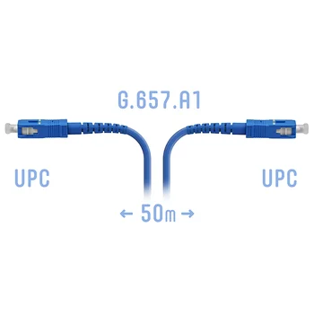 Патчкорд оптический армированный SC/UPC 50метров