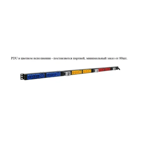 Блок электрических розеток на 18хIEC320 C13 и 6хIEC320 C19, шнур питания 3 м 5x6мм2 с вилкой IEC 60309 32A 3P+N+E (IP44) 1682.5х50.0х44.4мм