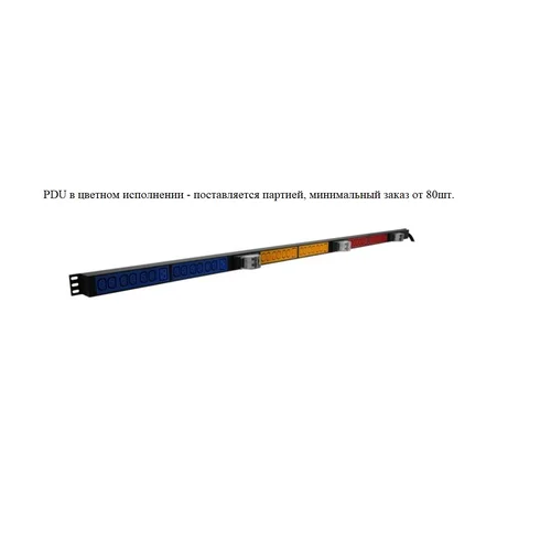 Блок электрических розеток на 36хIEC320 C13 и 6хIEC320 C19, шнур питания 3 м 5x6мм2 с вилкой IEC 60309 32A 3P+N+E (IP44) 1896.5х50.0х44.4мм