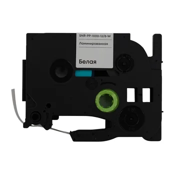 Лента для принтера SNR-HLP-1000P, 12мм, 8м, цвет белый