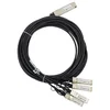 Модуль 40G QSFP-40G->4xSFP+ DAC, дальность до 3м