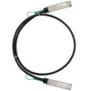 Модуль 40G QSFP+ Direct Attach, дальность до 1м