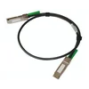 Модуль 40G QSFP+ Direct Attach, дальность до 3м