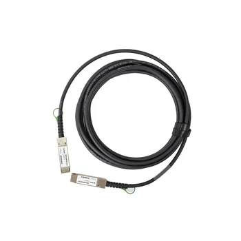 Модуль 100G QSFP28 Direct Attach, дальность до 1,5м
