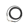 Модуль 100G QSFP28 Direct Attach, дальность до 1м